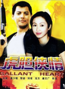 欧美在线亚洲国产免m观看